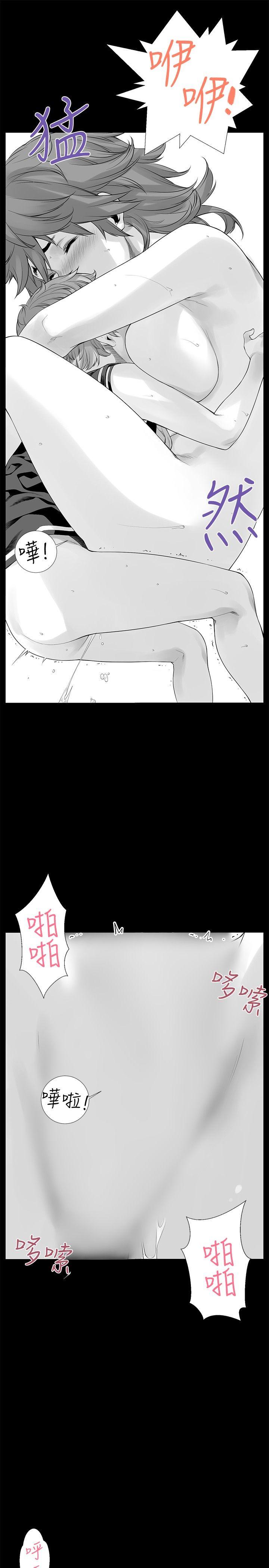 最终话-11
