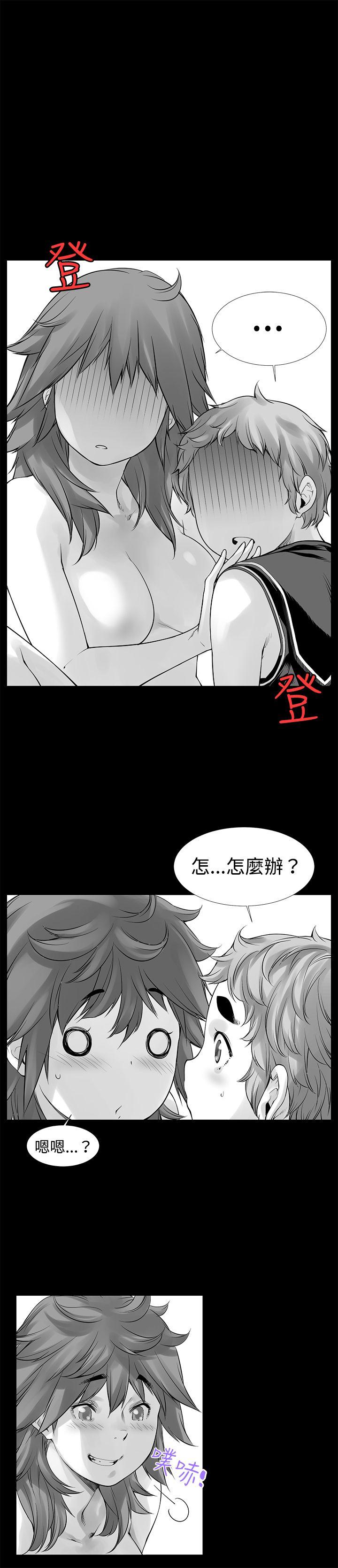 最终话-17
