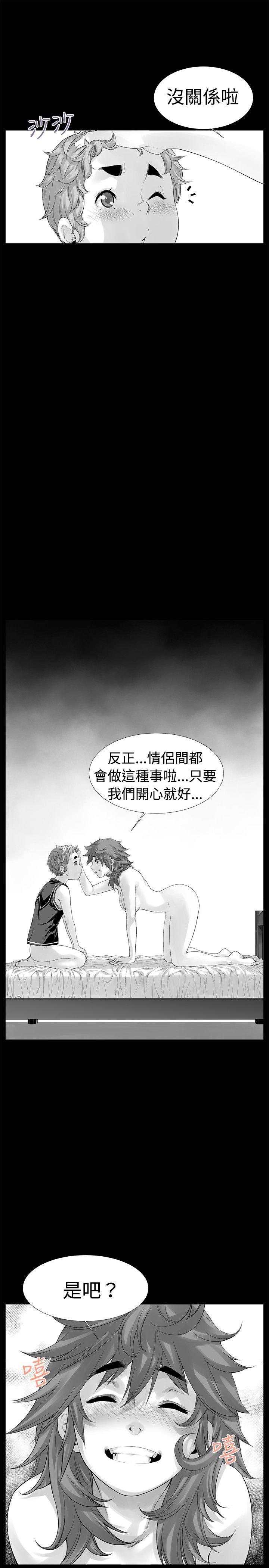 最终话-18