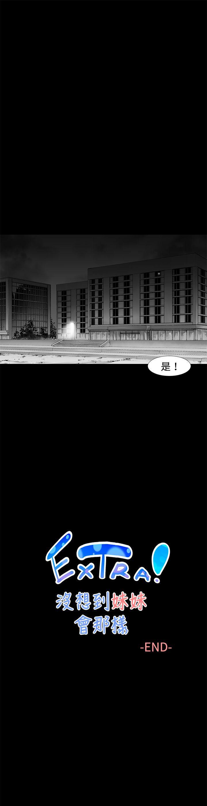 最终话-20