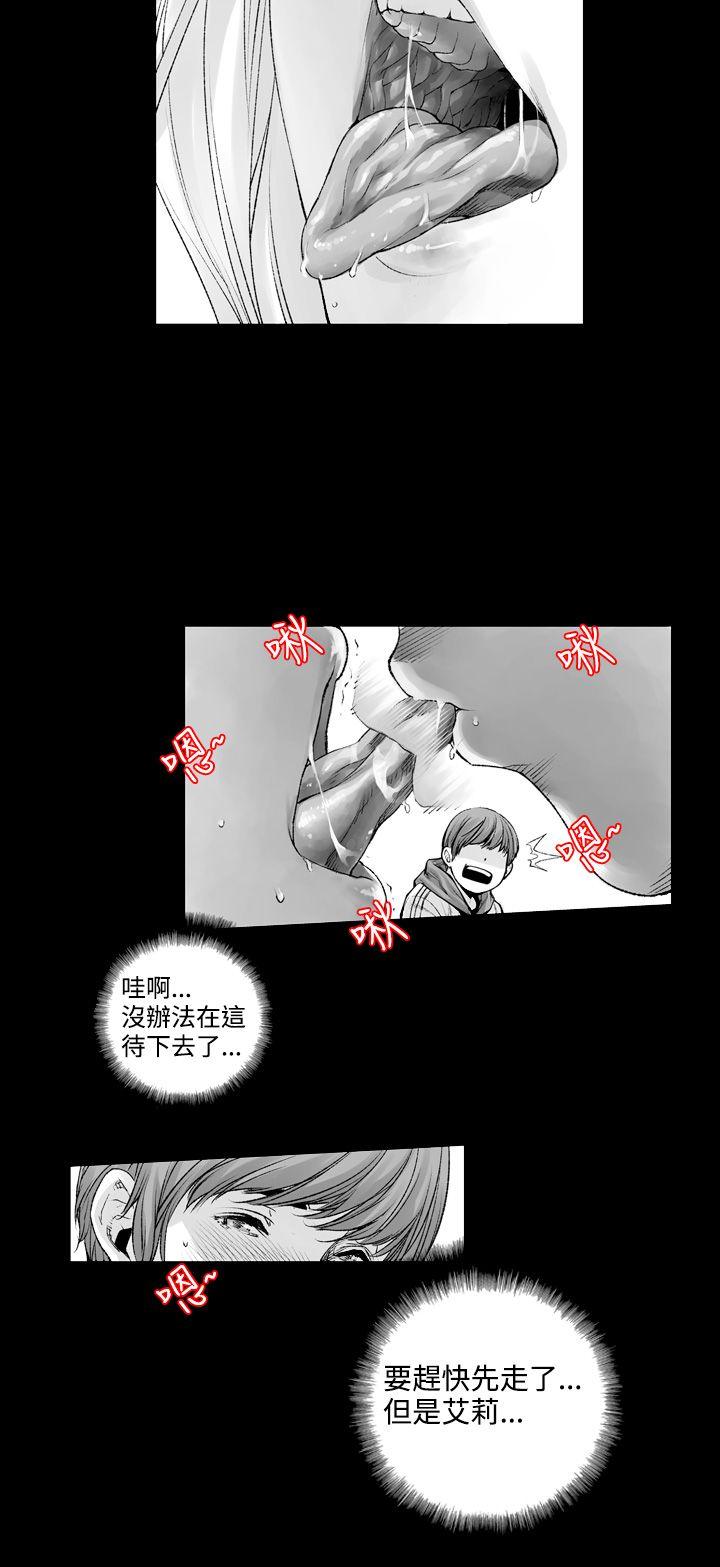 第1话-9