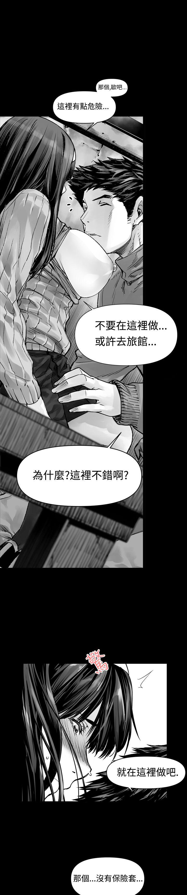 第2话-10
