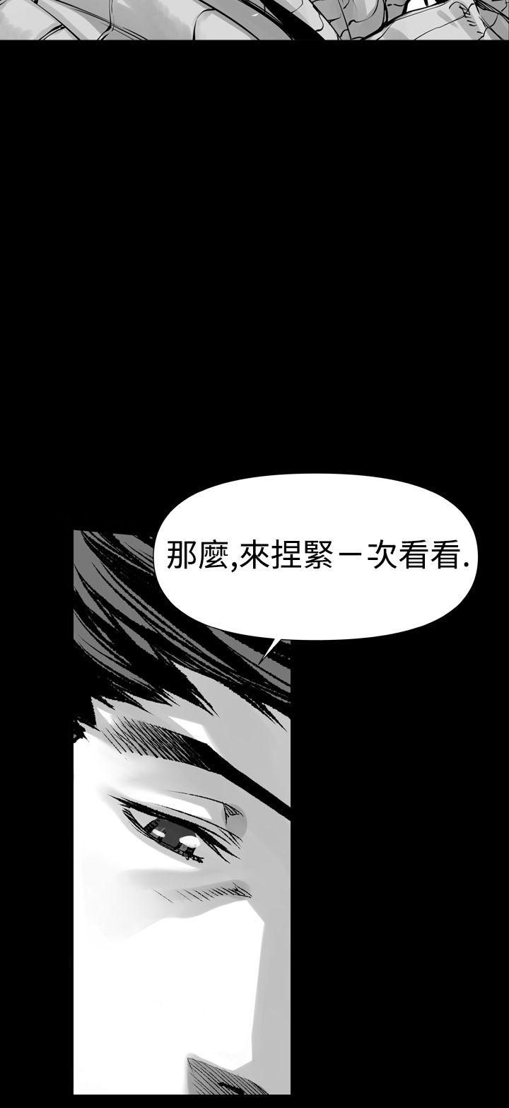 第2话-17