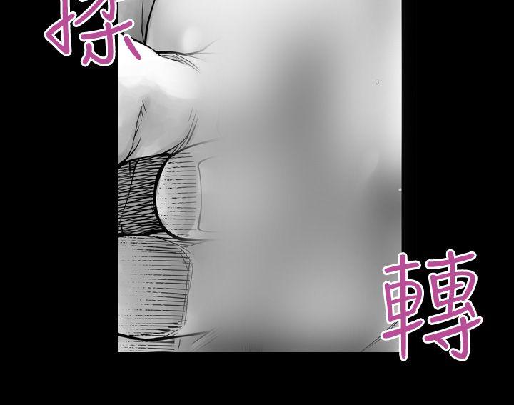 第2话-19
