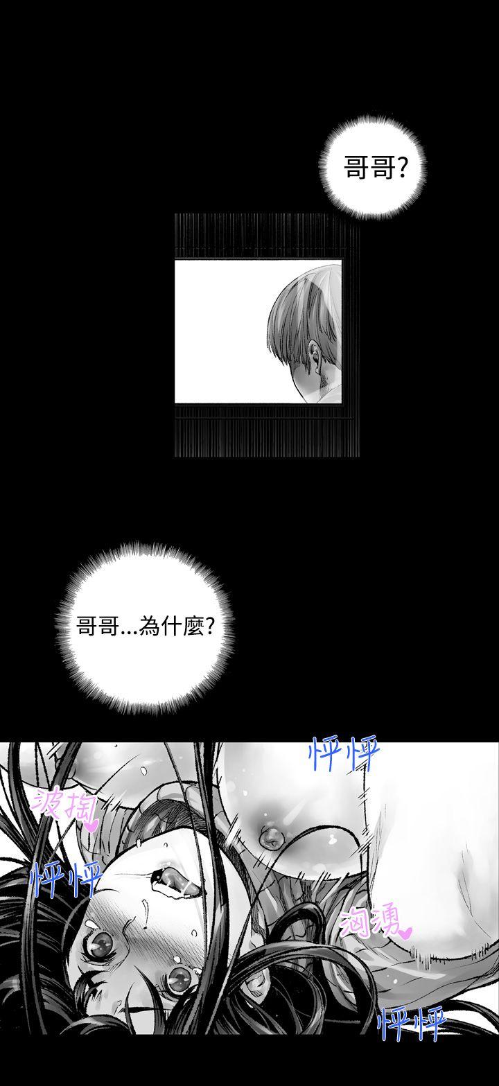 第3话-5