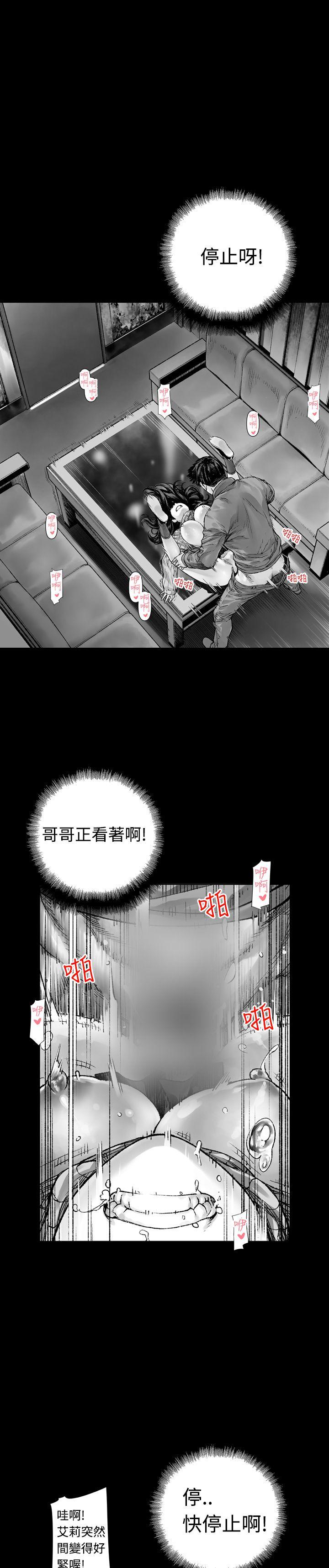 第3话-6