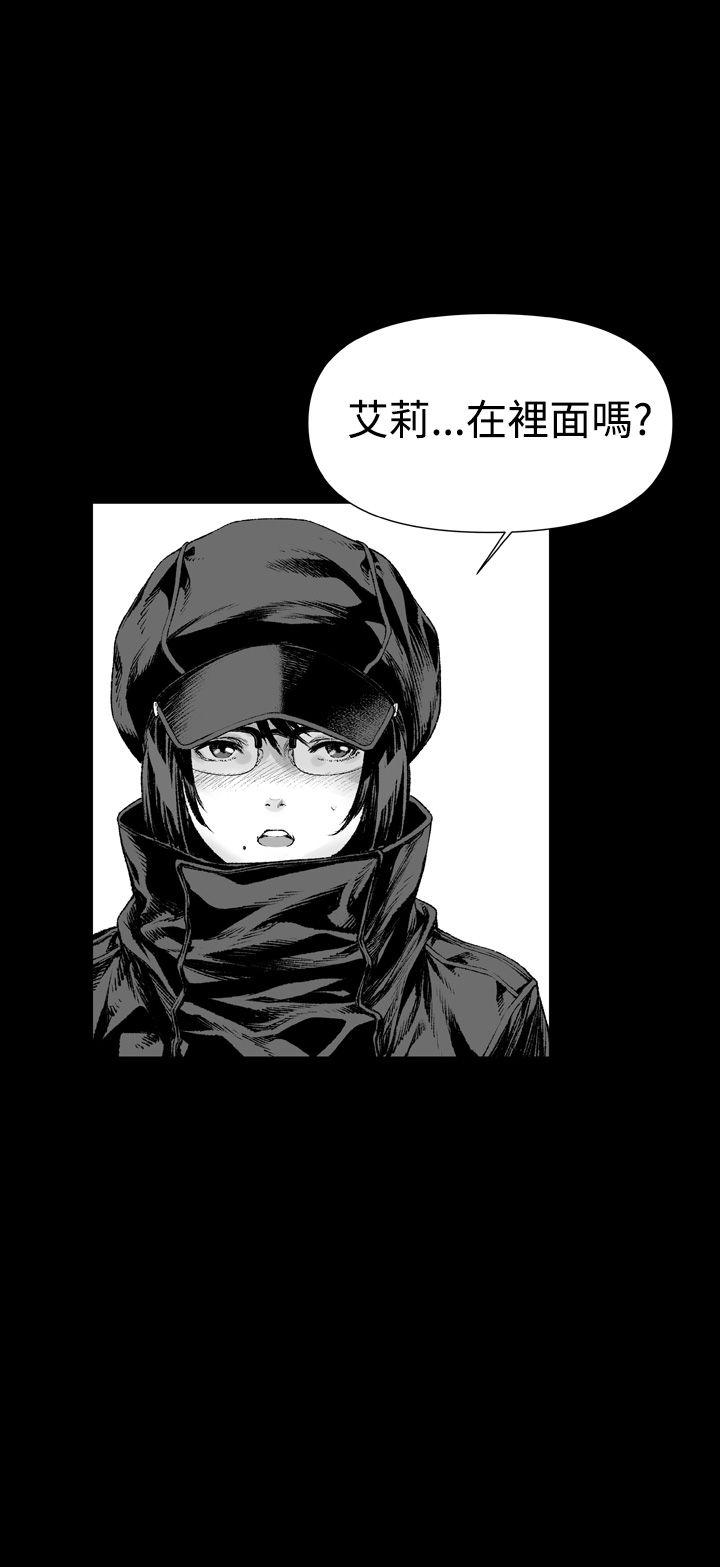 第3话-13