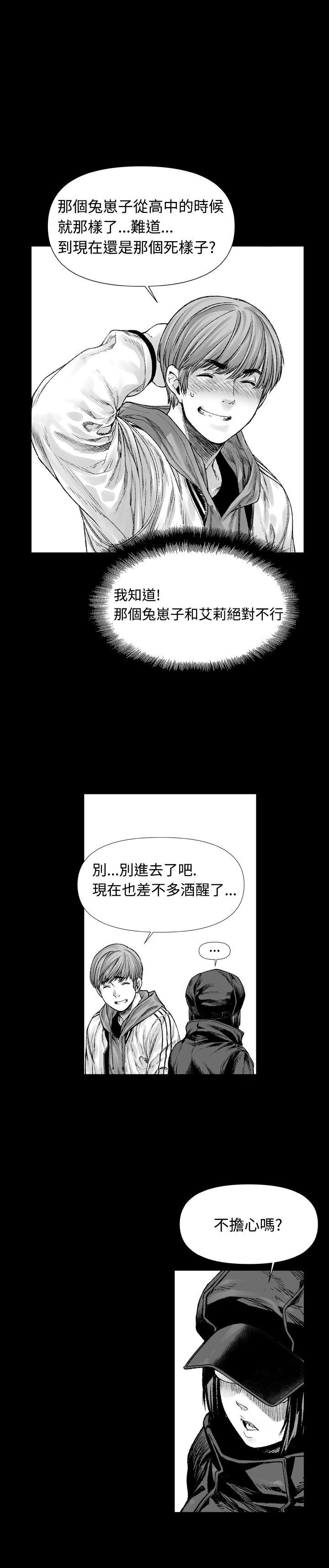 第3话-16