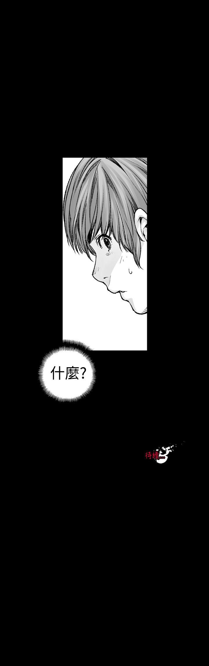 第3话-18