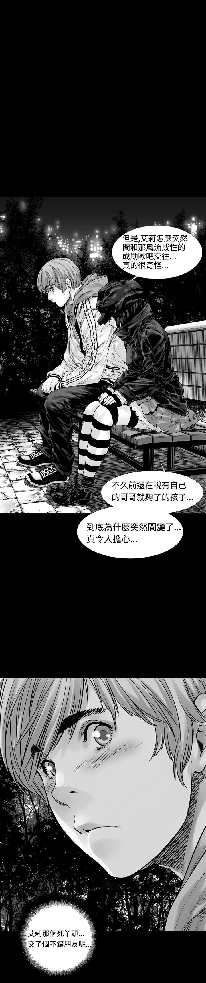 第4话-14