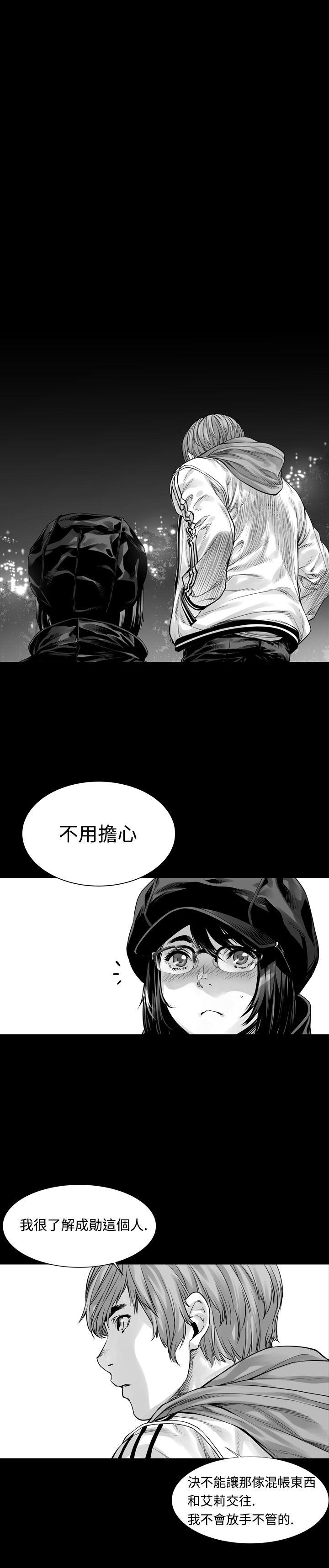 第4话-16