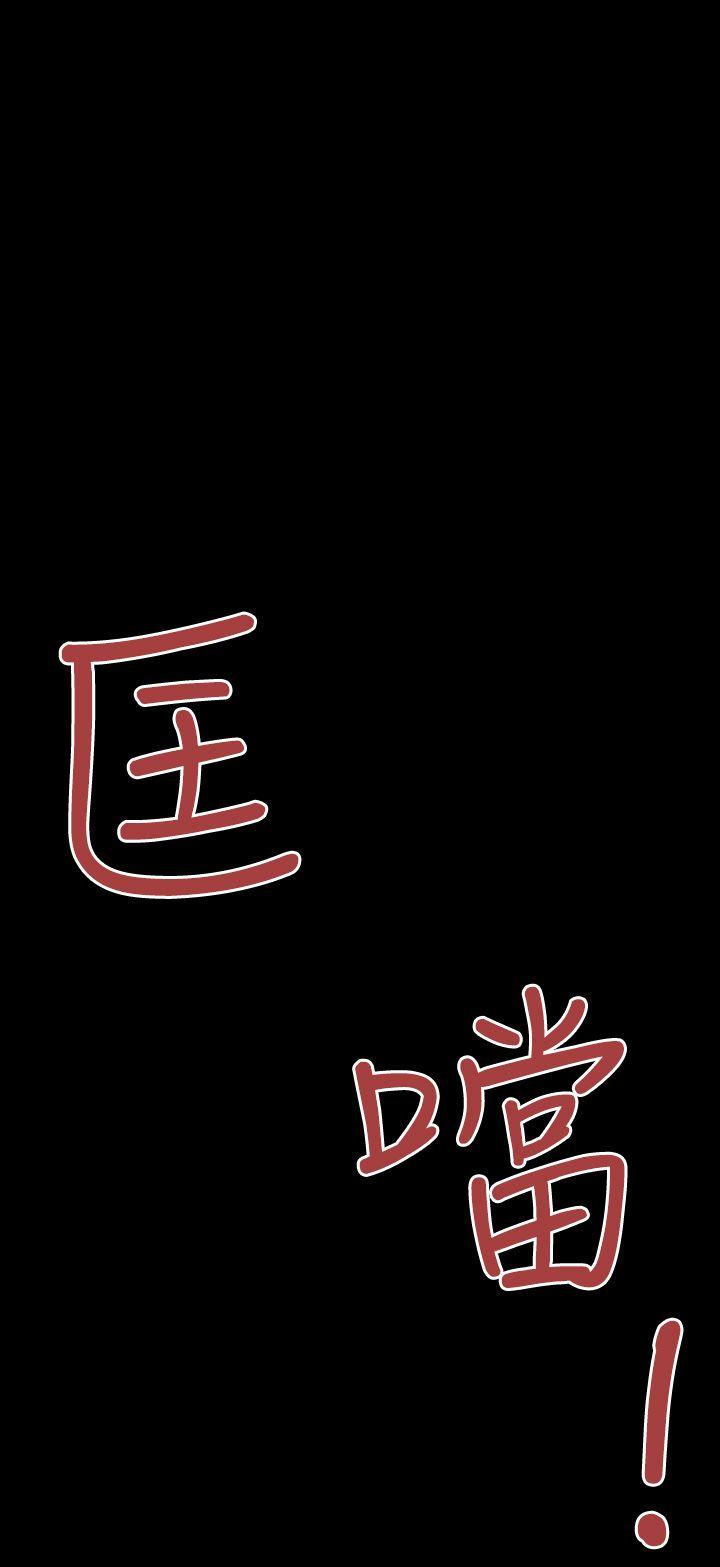 第4话-21
