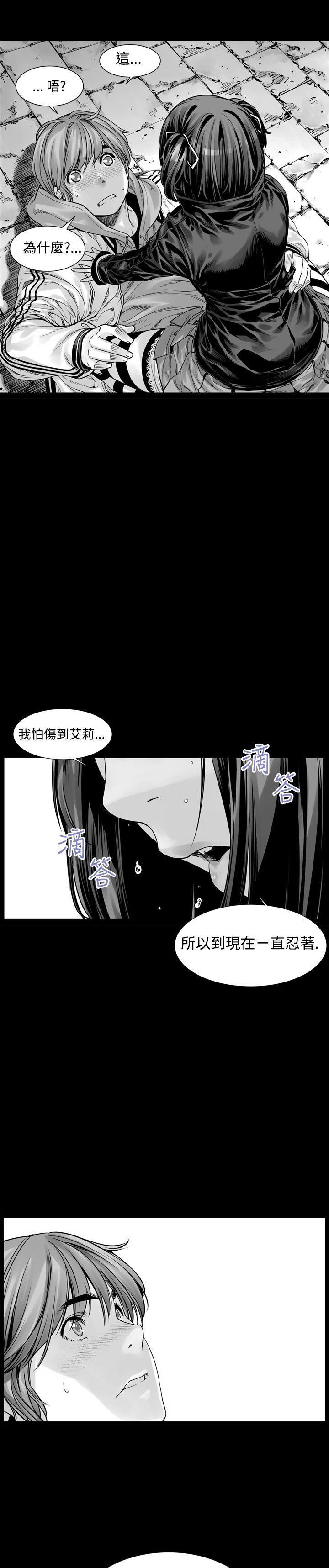第4话-26