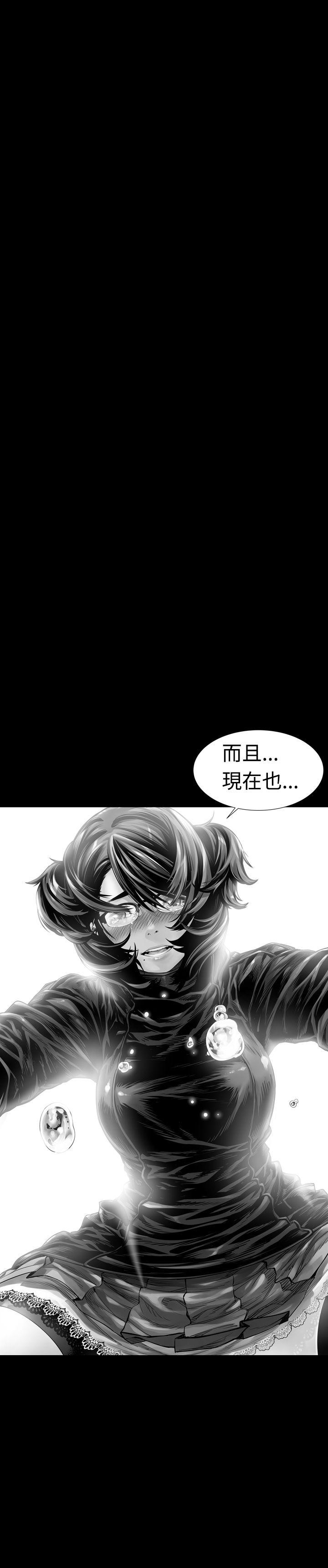 第4话-28