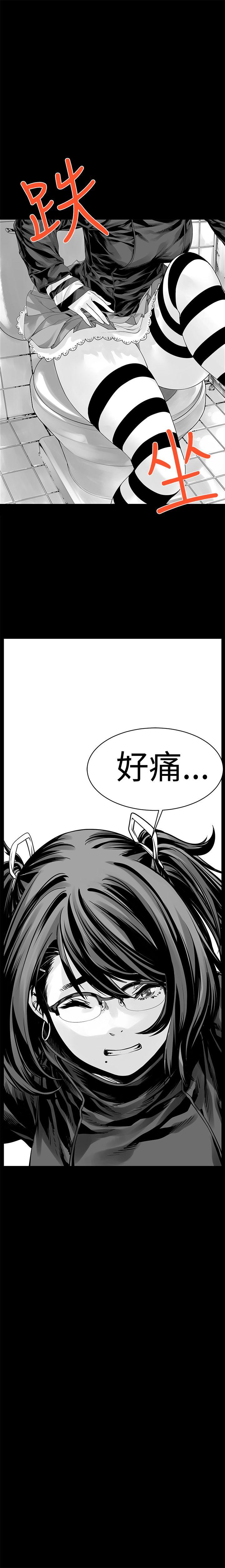 第5话-9