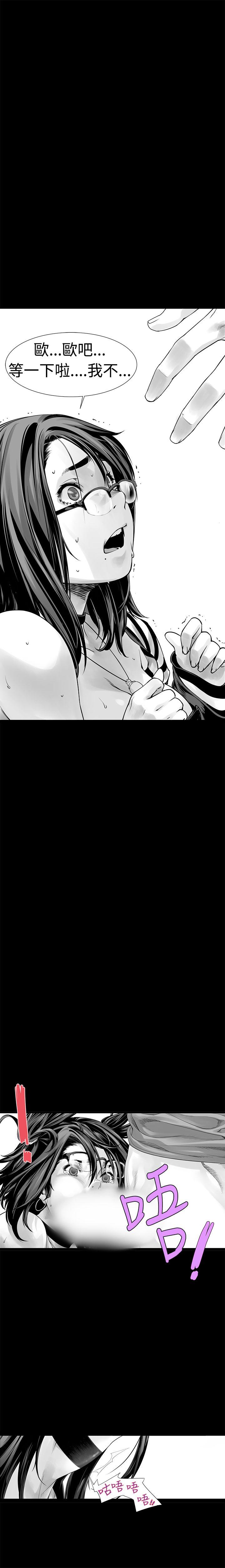 第5话-16