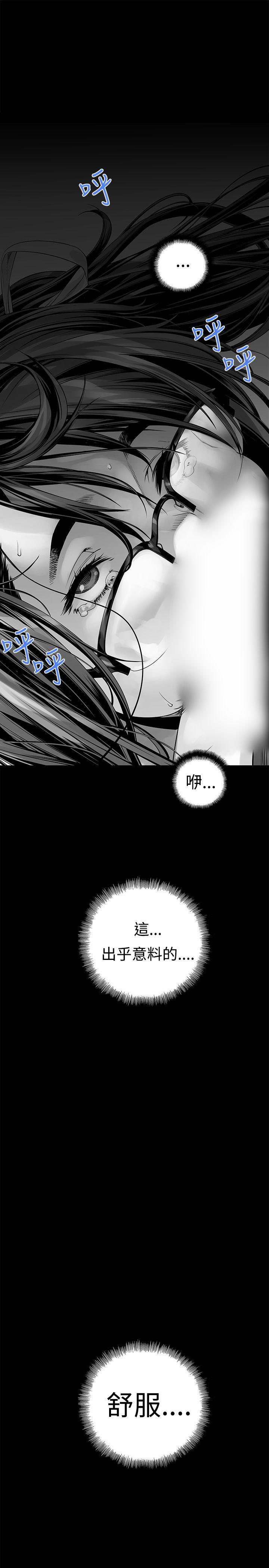 第5话-20