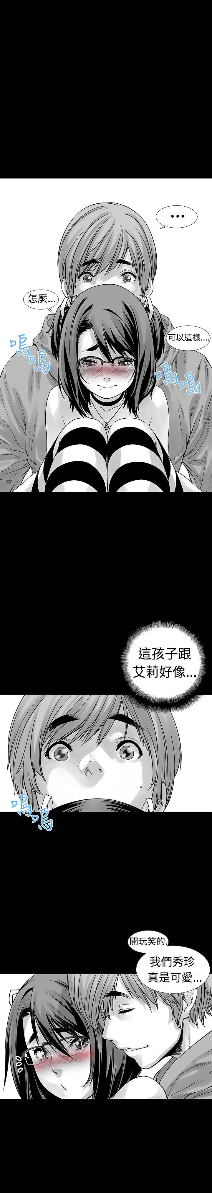 第6话-14