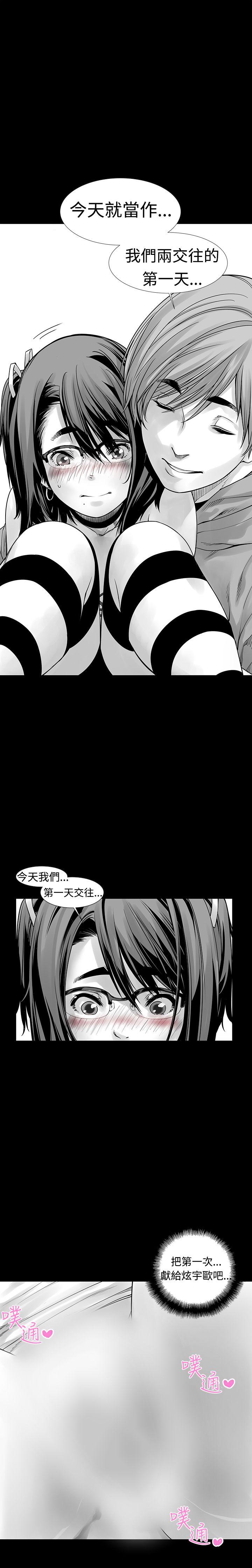 第6话-15