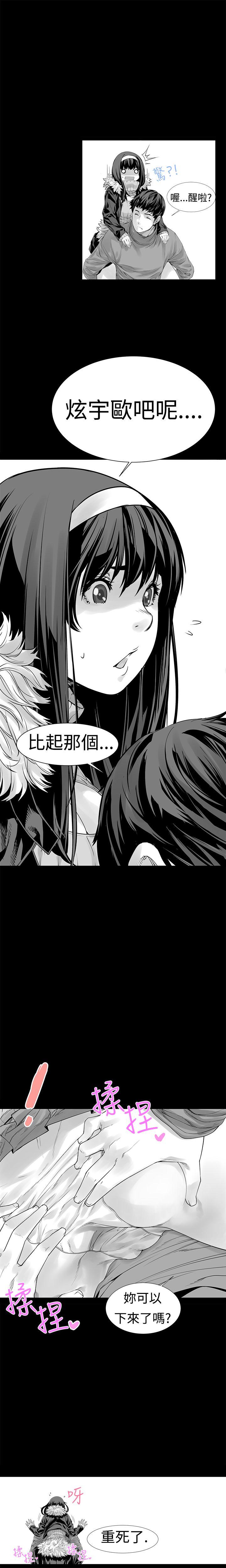 第6话-19