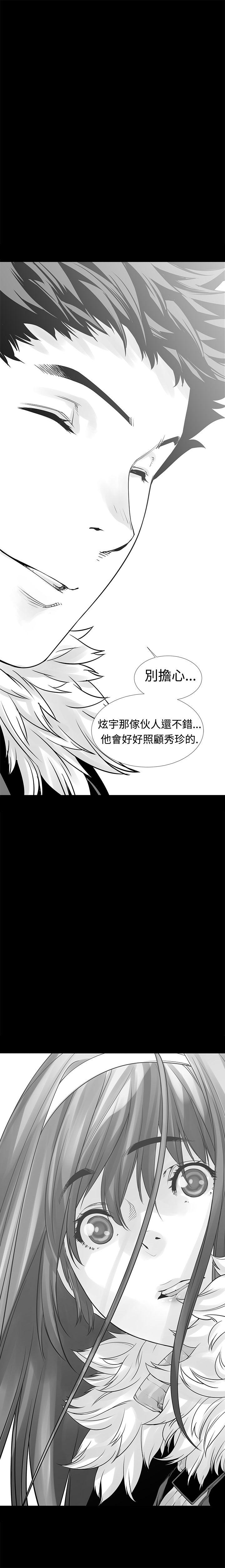 第6话-25
