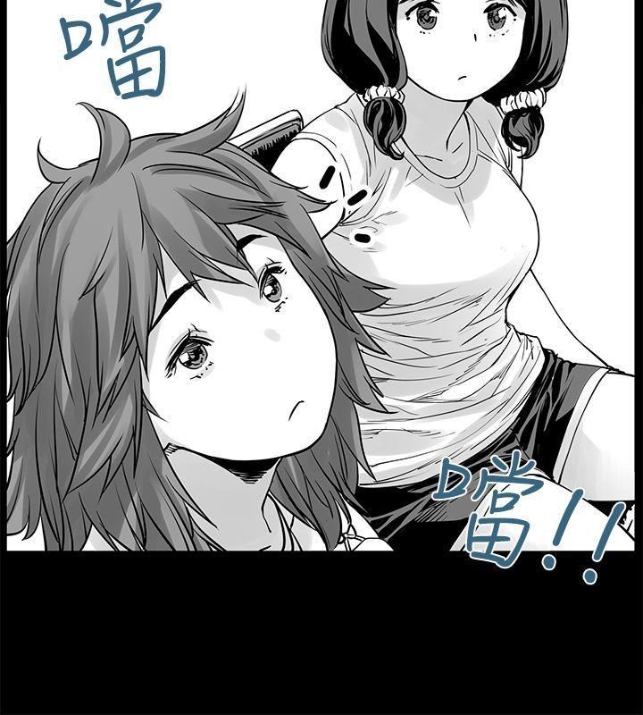 [Extra-5