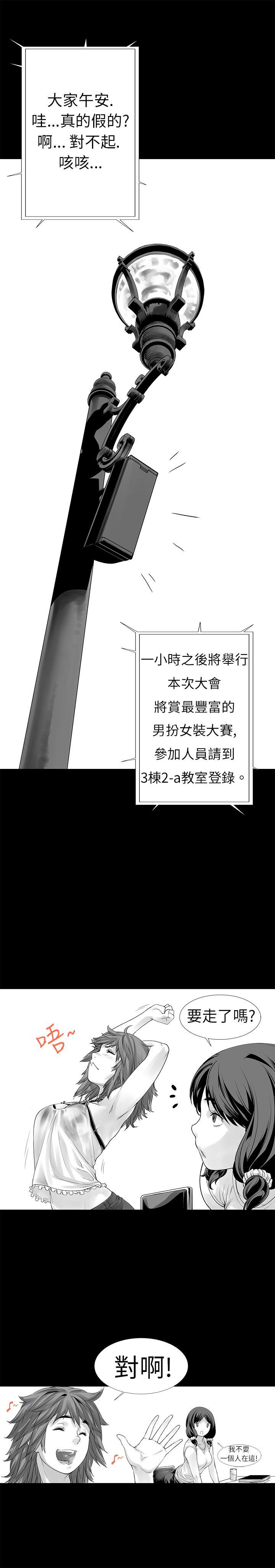 [Extra-6