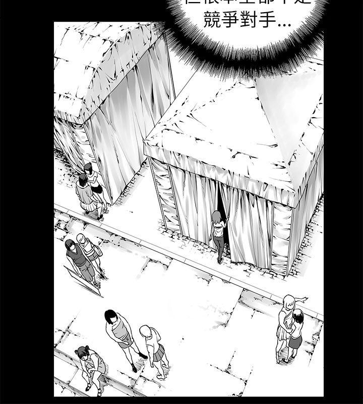 [Extra-8