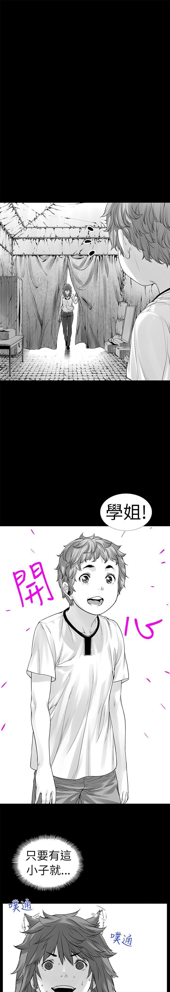 [Extra-9
