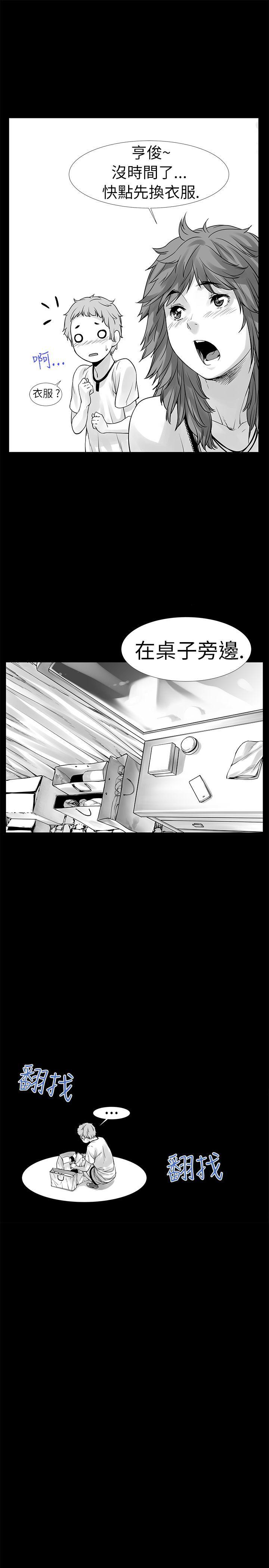 [Extra-15
