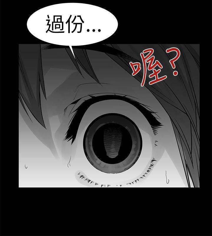[Extra-22