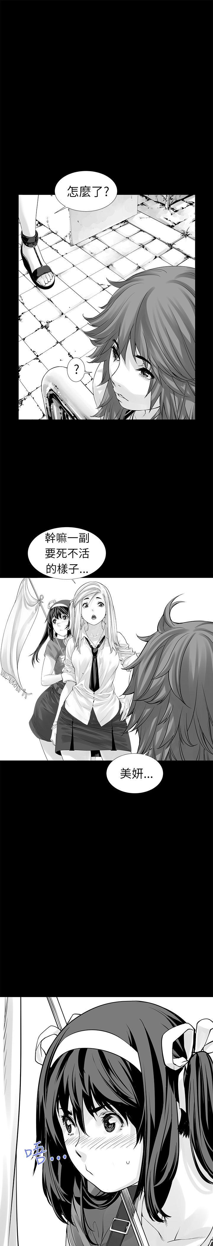 [Extra-27