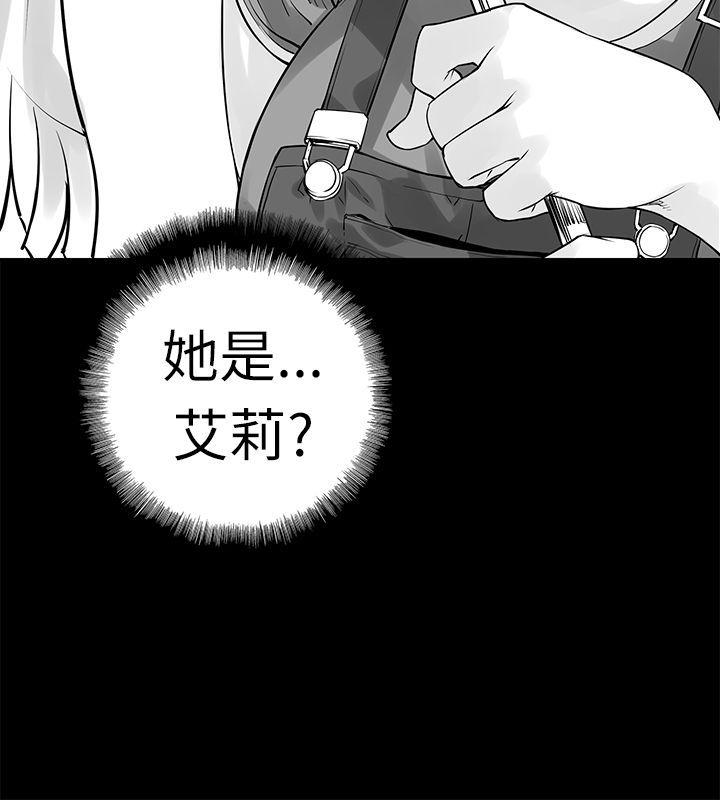 [Extra-28