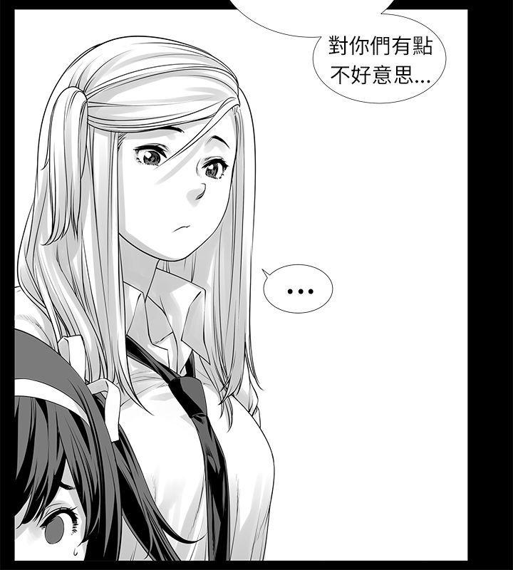 [Extra-30
