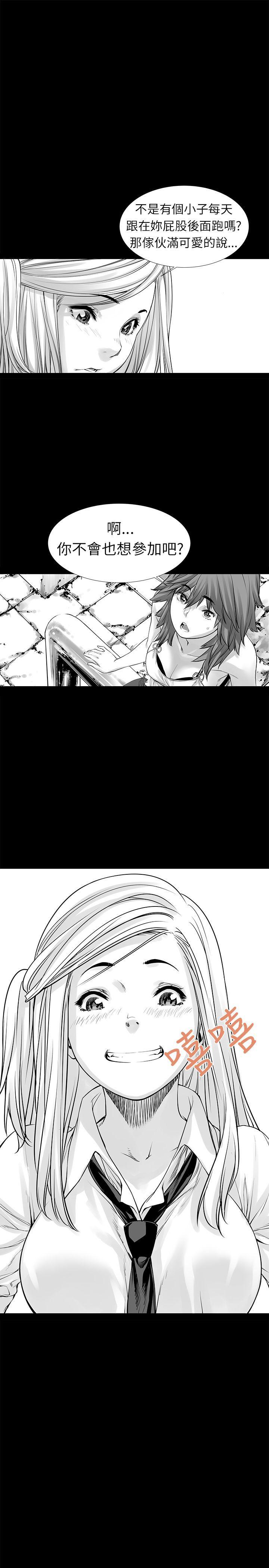 [Extra-31