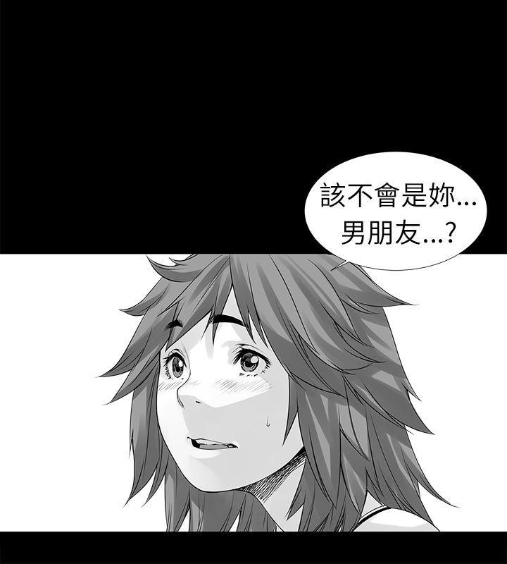 [Extra-32