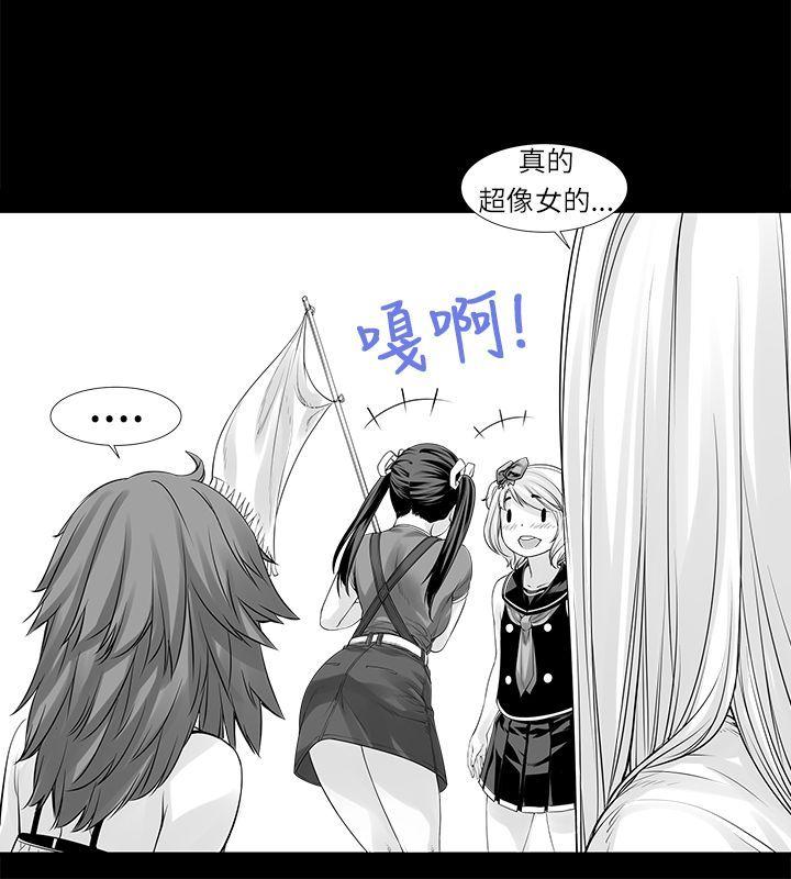 [Extra-34