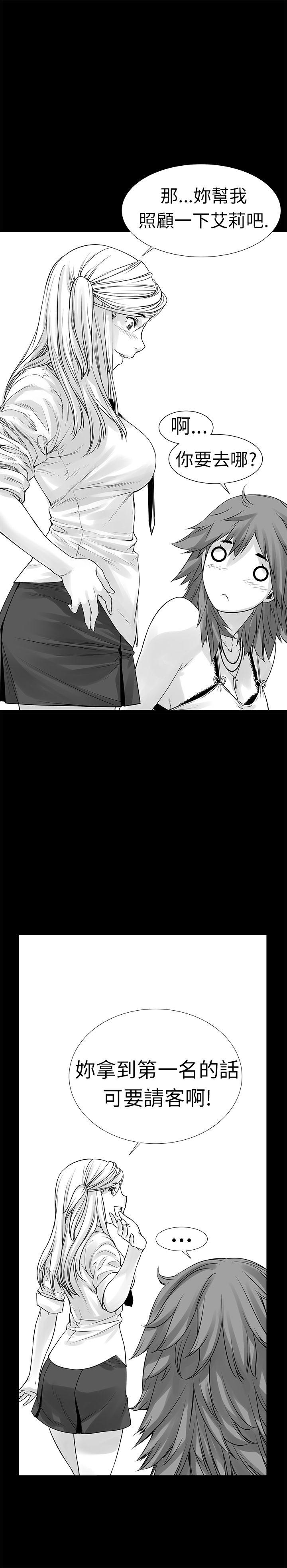 [Extra-35