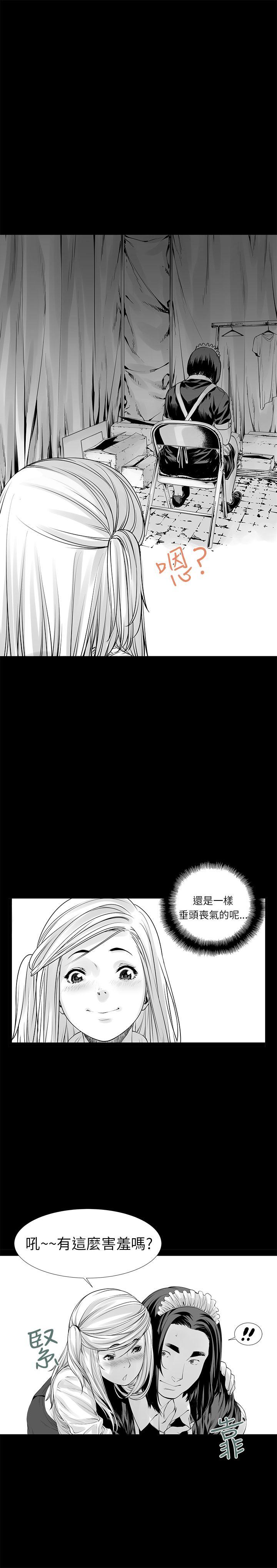 [Extra-38