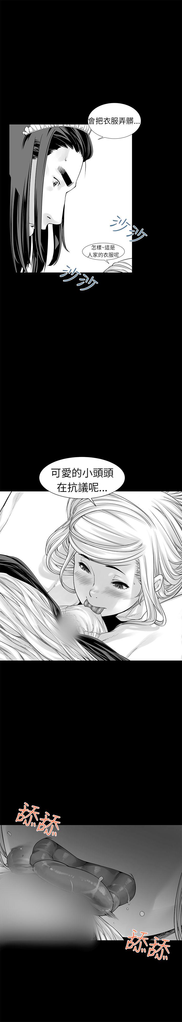[Extra-43
