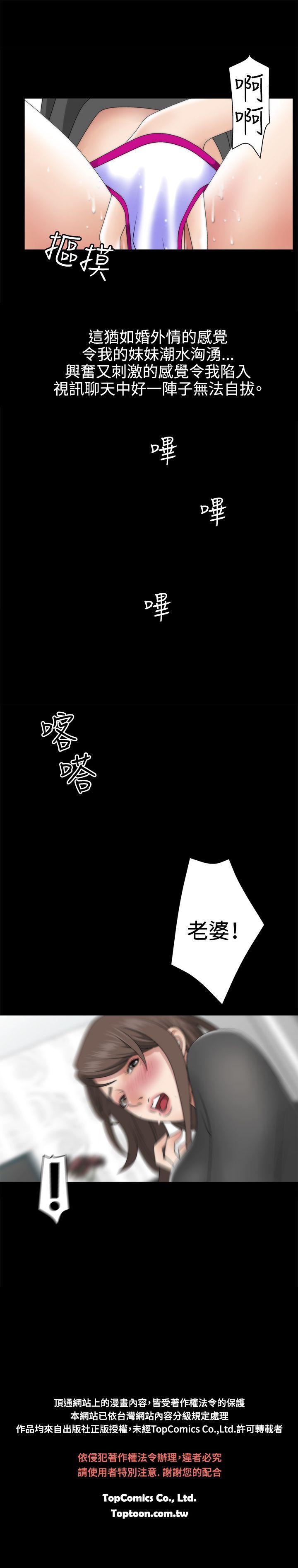 第1话-20