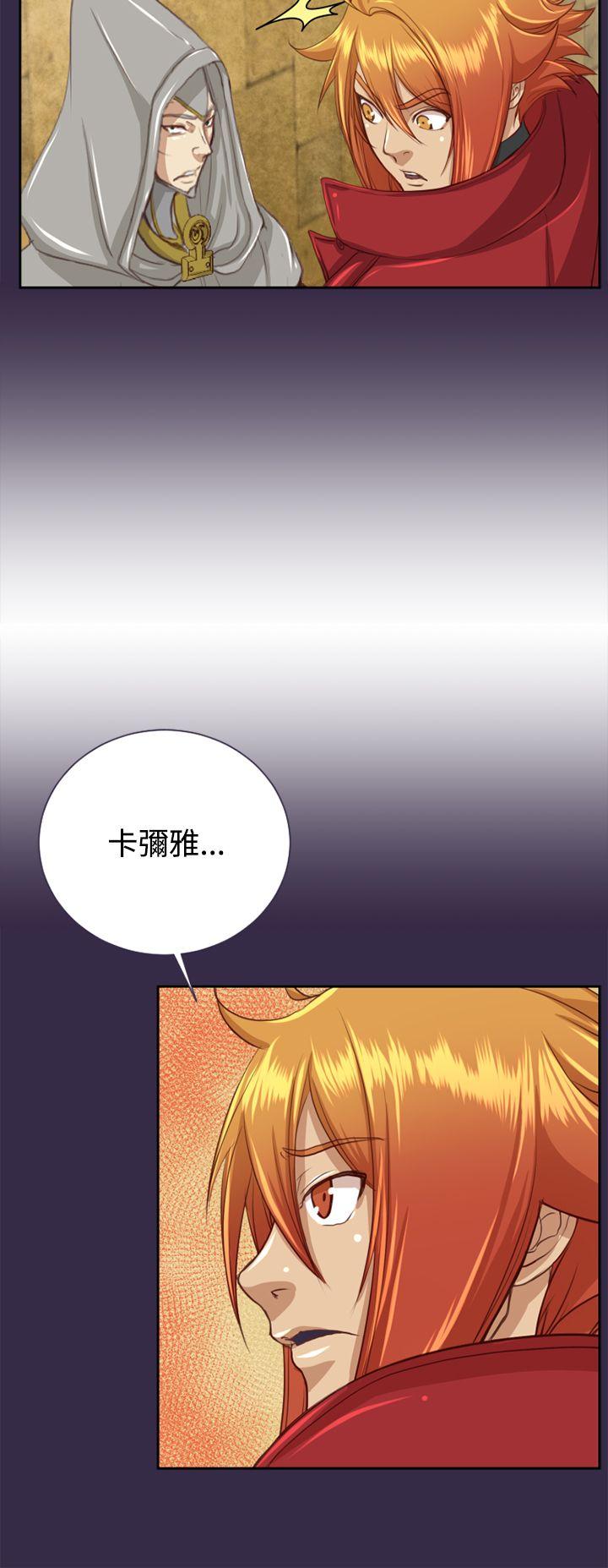 第47话-12