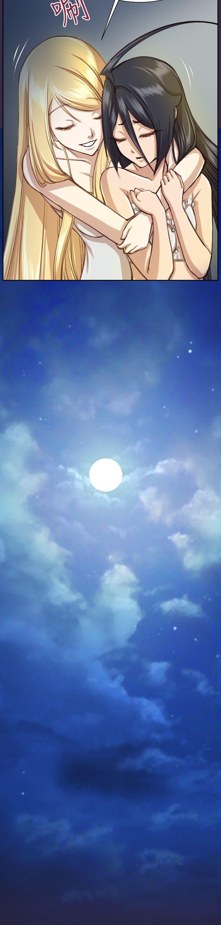 第2季 最终话-7