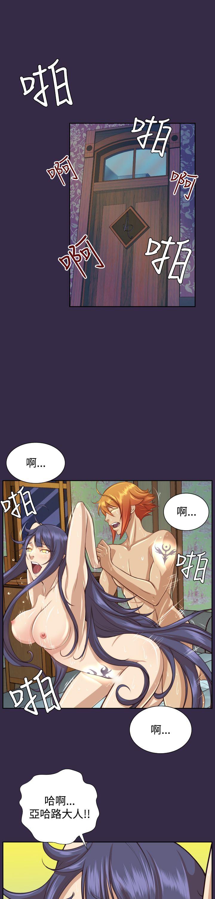 第2季 最终话-9