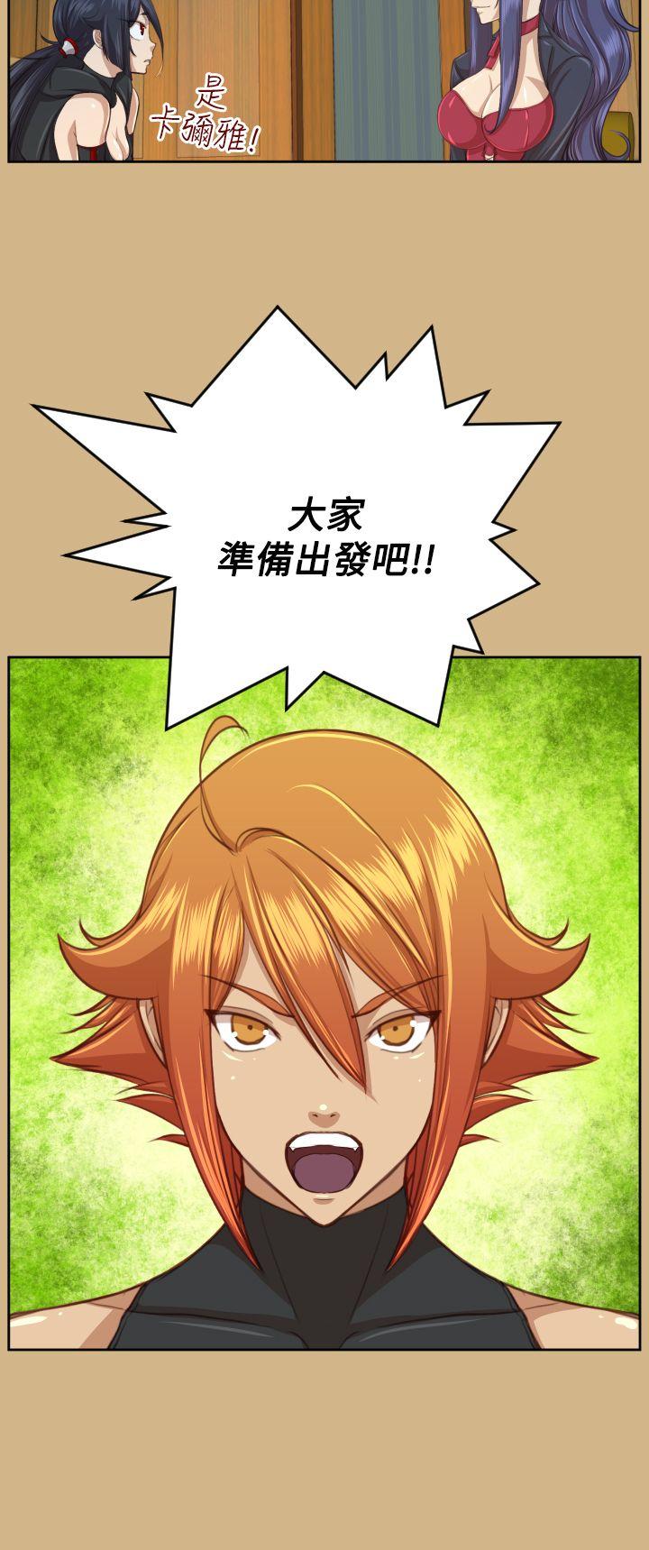 第2季 最终话-22