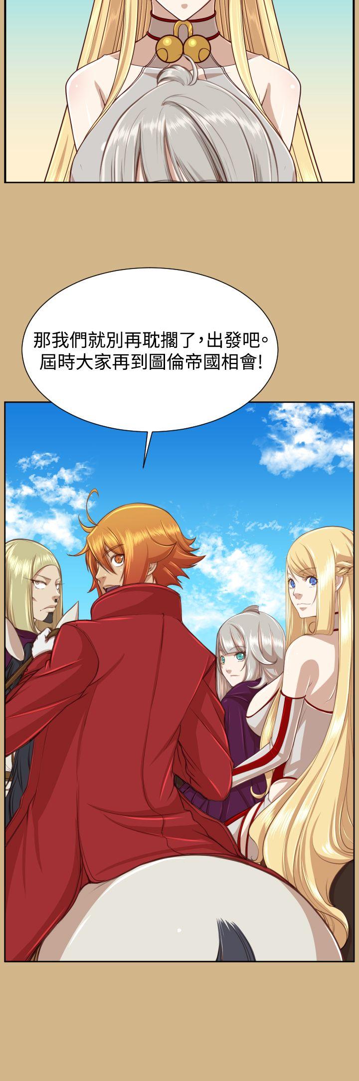 第2季 最终话-33
