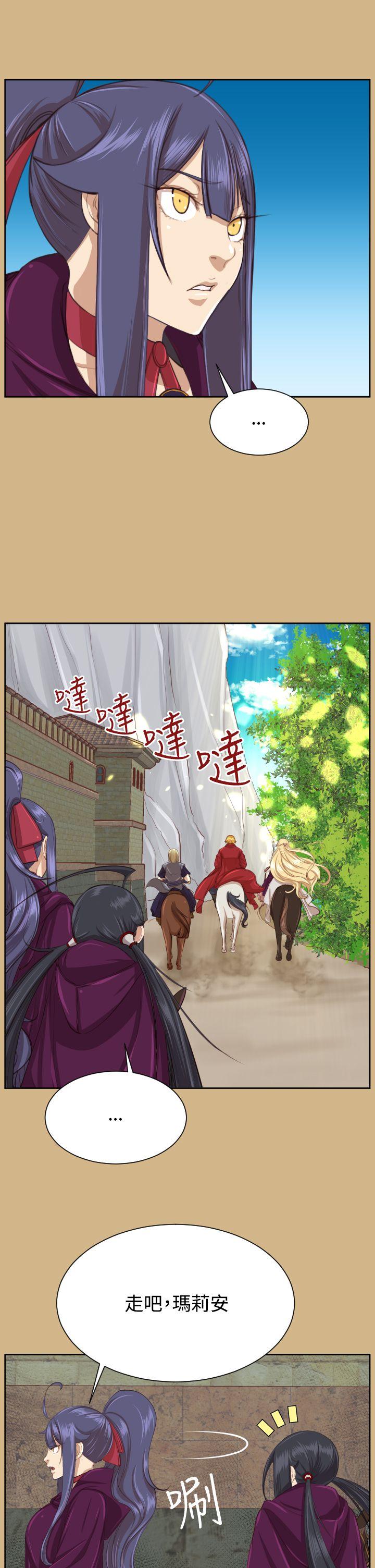 第2季 最终话-37