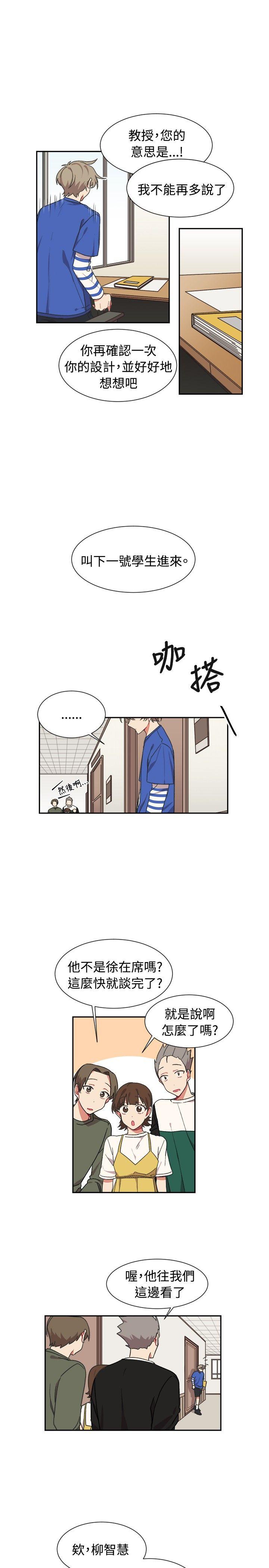 第12话-8