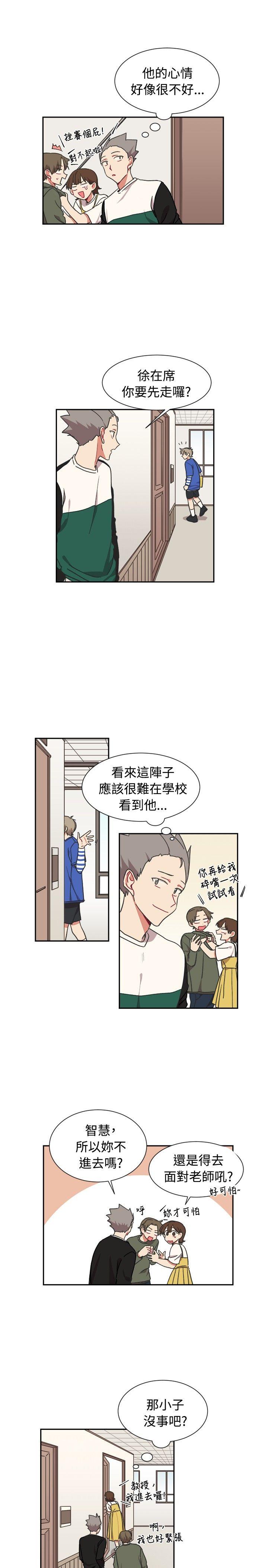 第12话-10