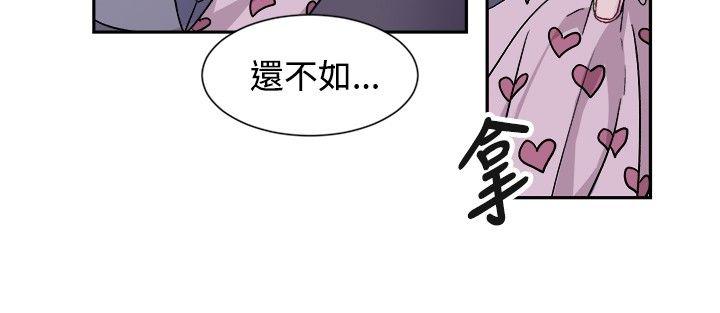 第12话-13